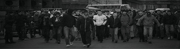 Torcida